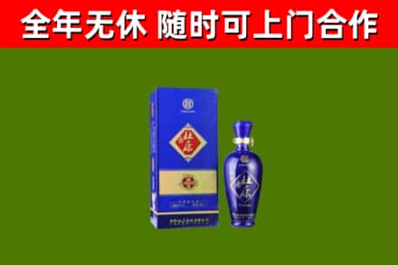 莘县烟酒回收杜康.jpg